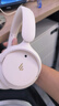 漫步者（EDIFIER）【重磅旗艦新品|藍(lán)牙V5.4】Fit900NB小金標(biāo)真無(wú)線主動(dòng)降噪頭戴式藍(lán)牙耳機(jī)長(zhǎng)續(xù)航游戲音樂(lè)耳麥禮物 云巖白+彩色耳機(jī)包 曬單實(shí)拍圖