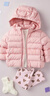 優(yōu)衣庫嬰幼兒寶寶PUFFTECH空氣棉服可機洗拉鏈連帽外套478427 10 水粉色 110 曬單實(shí)拍圖