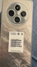 ESCASE適用紅米14C手機(jī)殼小米R(shí)edmi14C保護(hù)套防摔全包軟殼硅膠（帶掛繩孔）簡(jiǎn)約透明 曬單實(shí)拍圖