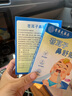 艾小護【今買明到】蒼耳子鼻舒貼兒童通鼻貼寶寶安睡通氣清爽非配件耗材 蒼耳子鼻舒貼【長效呵護4盒40貼】 曬單實拍圖