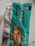 黃小漁寧德黃魚鲞400g/2條 三去大黃魚黃花魚生鮮 海鮮水產(chǎn)燒烤夜宵魚類 曬單實(shí)拍圖