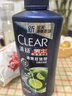 清揚（CLEAR）男士去屑洗發(fā)水清爽控油活力運動型青檸薄荷醇蓬松洗頭膏冰感洗發(fā) 清揚清爽控油500g+100g*2體驗裝 曬單實拍圖