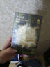 babycare山茶花高腰一次性內(nèi)褲孕婦產(chǎn)后大碼產(chǎn)婦旅行月子女士免洗 XL碼4條 曬單實(shí)拍圖