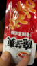 衛(wèi)龍魔海大禮包1066g魔芋爽海帶辦公室零食休閑零食送女友 曬單實(shí)拍圖