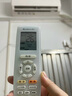 格力（GREE）1.5匹天儀 新1級能效變頻 壁掛式臥室省電空調掛機KFR-35GW/(35504)FNhAa-B1 家電國家補貼 曬單實(shí)拍圖