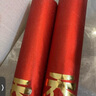 新玥 禮炮喬遷之喜裝飾彩帶禮花筒手持噴花筒新居布置搬家儀式用品 曬單實(shí)拍圖