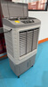 美的（Midea）空調(diào)扇工業(yè)冷風(fēng)機冷風(fēng)扇強力制冷水冷空調(diào)加冰塊商用冷氣機大面積超強風(fēng)車間降溫水冷機AC400-20B 曬單實拍圖