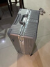 ULDUM行李箱男旅登機箱行箱子鋁框拉桿箱學生小型登機密碼箱皮箱開學季 星耀鉑金鋁框-奢華銀 26英寸 【可托運】 曬單實拍圖