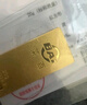 菜百首飾 足金Au999.9黃金金磚收藏禮品 “財富”金條 20克 曬單實拍圖