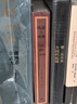 線(xiàn)索與痕跡：真的、假的、虛構的 曬單實(shí)拍圖