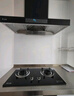 志高（CHIGO）油煙機燃氣灶煙灶套裝家用廚房大吸力節能猛火套餐歐式頂吸抽煙機自動(dòng)清洗抽油煙機灶具套裝 煙機H097AK + 灶具F210D 液化氣 曬單實(shí)拍圖