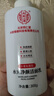 同仁堂氨基酸洗面奶控油祛痘除螨蟲(chóng)去黑頭縮毛孔深層清潔男女士300g 曬單實(shí)拍圖