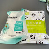 巴迪高一次性四件套床單被罩枕套酒店醫(yī)院陪護床上用品旅行旅游必備神器 曬單實拍圖