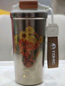 特美刻（TOMIC）聯(lián)名鈦杯朱炳仁銅純鈦保溫杯女士便攜咖啡杯實用教師節(jié)七夕節(jié)禮物 曬單實拍圖