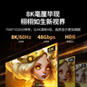 綠聯(lián)HDMI線2.1版8K60Hz 4K240Hz高清視頻連接線兼容HDMI2.0筆記本電腦機頂盒接電視顯示器3米45433 曬單實拍圖