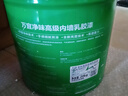 嘉寶莉萬宜乳膠漆室內(nèi)家用自刷內(nèi)墻白色環(huán)保補(bǔ)墻油漆墻面漆涂料凈味4效合1 20kg/15L 曬單實(shí)拍圖