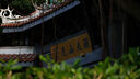 騰龍（Tamron）B070 17-70mm F2.8 Di III-A VC RXD 1770大光圈標(biāo)準(zhǔn)變焦防抖鏡頭 騰龍17-70Vlog視頻人像風(fēng)光街拍 索尼E卡口 官方標(biāo)配【主圖贈品+至高6年 曬單實(shí)拍圖
