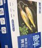 鮮京采 冷凍三去黃花魚(yú)(寧德大黃魚(yú))1700g (5條裝)  禮盒  生鮮 海魚(yú) 曬單實(shí)拍圖