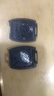 威仕得老款本田七八代雅閣飛度CRV思域鋒范7直板車鑰匙遙控改裝替換外殼 三鍵殼（用舊胚+送按鍵） 曬單實拍圖