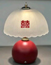 長(zhǎng)明燈結(jié)婚一對(duì)陪嫁新婚高級(jí)婚房布置紅臺(tái)燈床頭燈結(jié)婚禮物送新人 白頭偕老2個(gè)裝【送喜字+禮盒】 曬單實(shí)拍圖