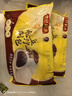 灣仔碼頭秘制豆沙包350g*2袋 20只早餐包子速食半成品面點生鮮 曬單實拍圖