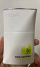 珀萊雅輕享陽(yáng)光盾護(hù)防曬50ml SPF50+PA++++ 防水防汗防紫外線 高倍防曬 曬單實(shí)拍圖