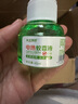 電熱蚊香液溫和配方家用驅(qū)蚊器蚊香液即插即用插電式無香 補充液【10瓶裝】 曬單實拍圖