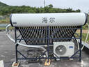 海爾（Haier）【國】太陽能熱水器家用太空能熱水器光電兩用空氣源熱泵熱水器雙動力一體式智能全自動N6 30根 230L |2P變頻熱泵|5-6人 曬單實拍圖