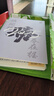 2026高中必刷題高一高二上2026春下冊數學(xué)物理化學(xué)生物必修一1二三人教版RJA狂k重點(diǎn)語(yǔ)文英語(yǔ)文歷史地理政治2025高一下冊高二上冊教輔選修一1二三練習冊 2026【高一上】數學(xué)+物理2本-必修一 曬單實(shí)拍圖