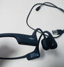 SHOKZ 韶音【李現(xiàn)同款】OpenRun Air S803骨傳導(dǎo)耳機(jī)開(kāi)放式掛耳無(wú)線藍(lán)牙耳機(jī)防水級(jí)運(yùn)動(dòng)跑步長(zhǎng)續(xù)航運(yùn)動(dòng)耳機(jī) 石墨黑-京倉(cāng) 快至當(dāng)/次日達(dá) 曬單實(shí)拍圖