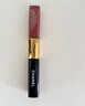 香奈兒（Chanel）山茶花保濕唇霜10g 滋潤(rùn)保濕呵護(hù)潤(rùn)唇膏 生日禮物送女友送老婆 曬單實(shí)拍圖