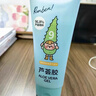 潤本（RUNBEN）蘆薈膠100g兒童寶寶面霜補水保濕清爽凝露四季身體乳 曬單實(shí)拍圖