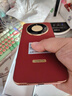 榮耀X70 手機榮耀新品5G手機 金標十面抗摔 IP69防水 8300mAh青海湖電池 朱砂紅 8GB+256GB【2年碎屏險】 官方標配 曬單實(shí)拍圖