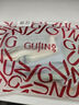 古今（GUJIN）兒童襪子男童100%純棉夏季薄款網(wǎng)眼透氣中筒運動中大童6-12歲防臭 曬單實拍圖