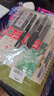 六品堂凹槽練字帖成人行書(shū)速成行楷鋼筆字帖硬筆男女生反復自動(dòng)消失成年字體臨摹大學(xué)生書(shū)法練習專(zhuān)用 曬單實(shí)拍圖