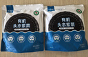 千海藍(lán)有機(jī)頭水紫菜干貨免洗無沙沖泡即食福建霞浦寶寶兒童純紫菜 有機(jī)頭水紫菜60gx2袋 曬單實(shí)拍圖
