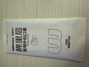 穩(wěn)健一次性醫(yī)用外科口罩獨(dú)立裝50只滅菌級棉里層親膚透氣防過敏防塵 曬單實(shí)拍圖