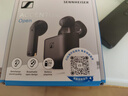 森海塞爾（Sennheiser）MOMENTUM 4真無(wú)線(xiàn)四代藍牙耳機 節日禮物 自適應動(dòng)態(tài)主動(dòng)降噪豆SPORT運動(dòng)無(wú)線(xiàn)入耳式音樂(lè )耳機 ACCENTUM open 【經(jīng)典黑】 曬單實(shí)拍圖