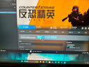 聯(lián)想拯救者R9000P 2025 AI元啟游戲筆記本電腦(銳龍9 8945HX 32G1T RTX5060 2.5K240Hz 黑)國(guó)家補(bǔ)貼20% 曬單實(shí)拍圖
