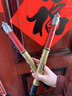 OEMG神龍雙截棍玩具大號(hào)雙節(jié)棍模型兵器男孩兒童禮物 神龍-雙截棍 曬單實(shí)拍圖