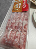 大莊園精品肥牛肉片肉卷1斤 國(guó)產(chǎn)谷飼牛肉火鍋食材生鮮冷凍牛肉 曬單實(shí)拍圖