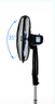 奧克斯（AUX）FS-40-A1613  電風(fēng)扇/落地扇/交流定頻家用風(fēng)扇/五葉大風(fēng)量風(fēng)扇/空氣流通/搖頭風(fēng)扇 曬單實拍圖