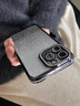 福順奢適用蘋果16promax手機(jī)殼帶鏡頭膜iphone15pro漸變閃粉14plus水鉆邊框13防摔12電鍍透明11保護(hù)套 電鍍【散粉石墨黑】水鉆邊框+閃粉鏡頭膜 iPhone 16 Pro Max 曬單實(shí)拍圖