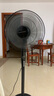 榮事達(dá)（Royalstar）家用辦公多場(chǎng)景電風(fēng)扇搖頭風(fēng)扇避暑轉(zhuǎn)頁(yè)大風(fēng)量落地扇可升降夏日清涼神器-JD 16英寸塑料扇葉【遙控定時(shí)款】四檔調(diào)節(jié) 曬單實(shí)拍圖