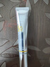 百雀羚（PECHOIN）【李昀銳同款】光棱鏡防曬乳45mlSPF50+PA+美白防曬七夕禮物 曬單實拍圖