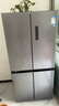 美的（Midea）慧鮮480升雙變頻一級能效十字四開門雙開對開門超薄家用471姐妹款電冰箱風(fēng)冷大容量國家補(bǔ)貼20% BCD-480WSPZM(E) 曬單實(shí)拍圖