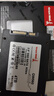 長城（Great Wall) 4TB SSD固態(tài)硬盤 SATA3.0接口 讀速550MB/S臺式機/筆記本通用 GW560系列  曬單實拍圖