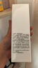 春娟清透氨基酸潔面乳120g 【深層清潔 水解膠原潔面乳 老國貨】 曬單實(shí)拍圖