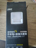 貝意品適配華為66W/100W/120w超級(jí)快充套裝type-c充電器頭6A適用mate40/50pro/P50/nova9 8/榮耀安卓手機(jī) 曬單實(shí)拍圖