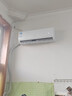 創(chuàng)維京東嚴選空調1.5匹新一級能效暢享風好省電 國家補貼變頻冷暖臥室掛機KFR-33GW/V3GB1A-N1以舊換新 曬單實拍圖